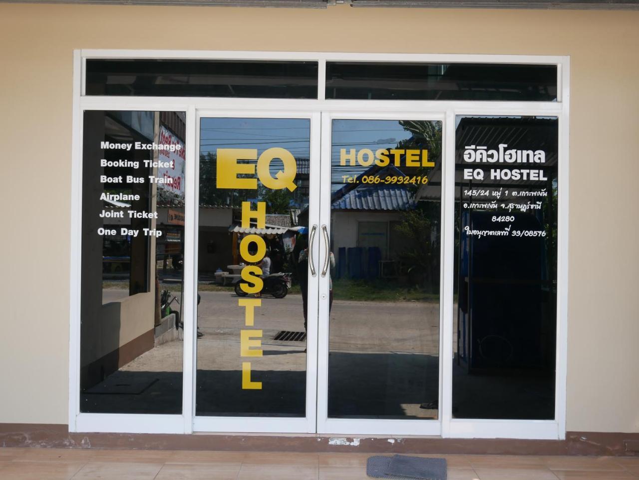 Eq Hostel Thong Sala Luaran gambar