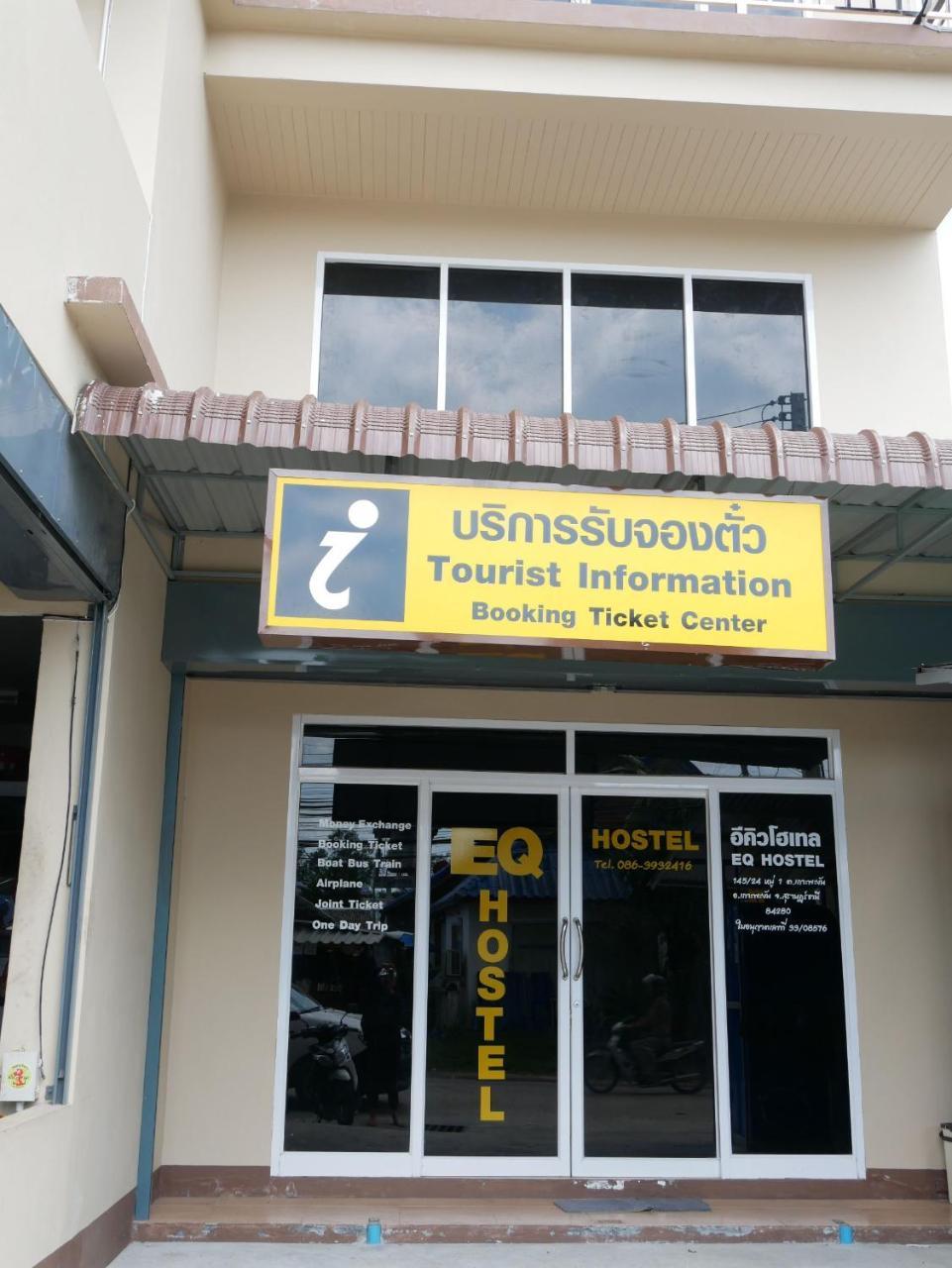 Eq Hostel Thong Sala Luaran gambar