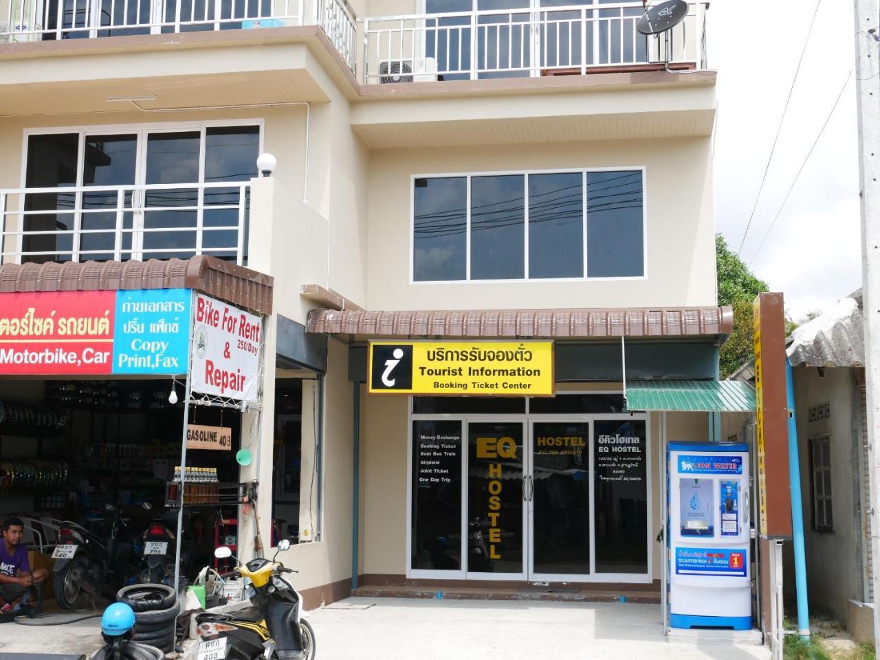 Eq Hostel Thong Sala Luaran gambar
